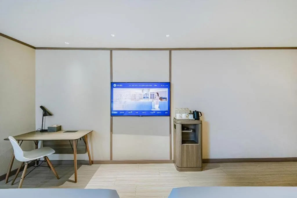 Hanting Hotel Kunming Cuihu