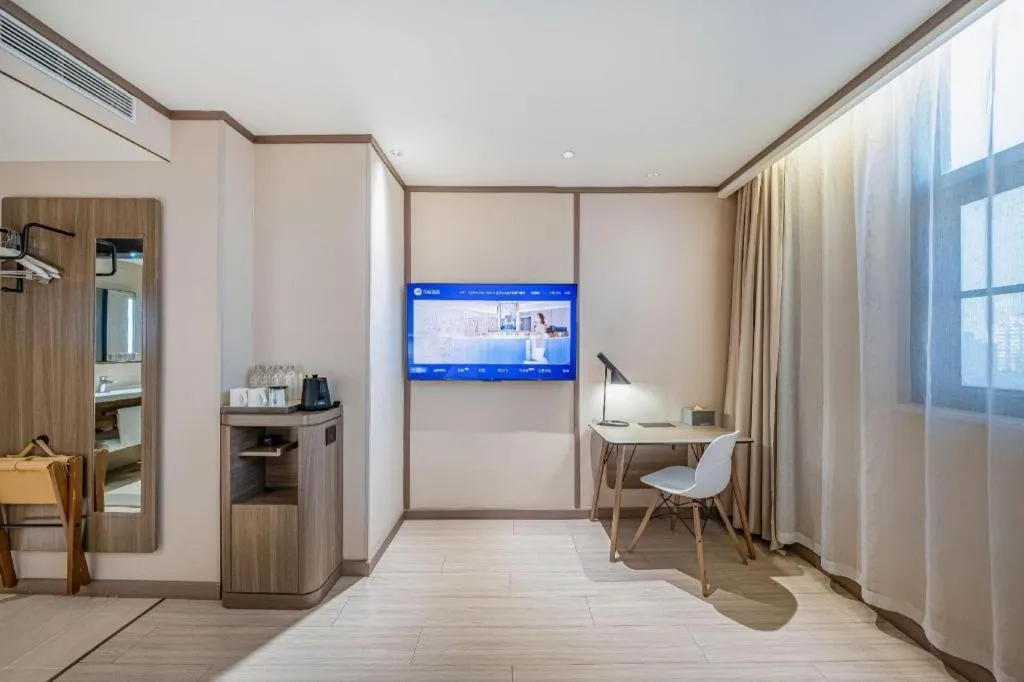 Hanting Hotel Kunming Cuihu