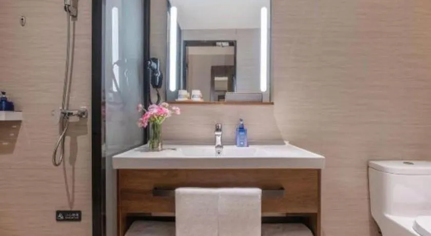 Hanting Hotel Kunming Cuihu