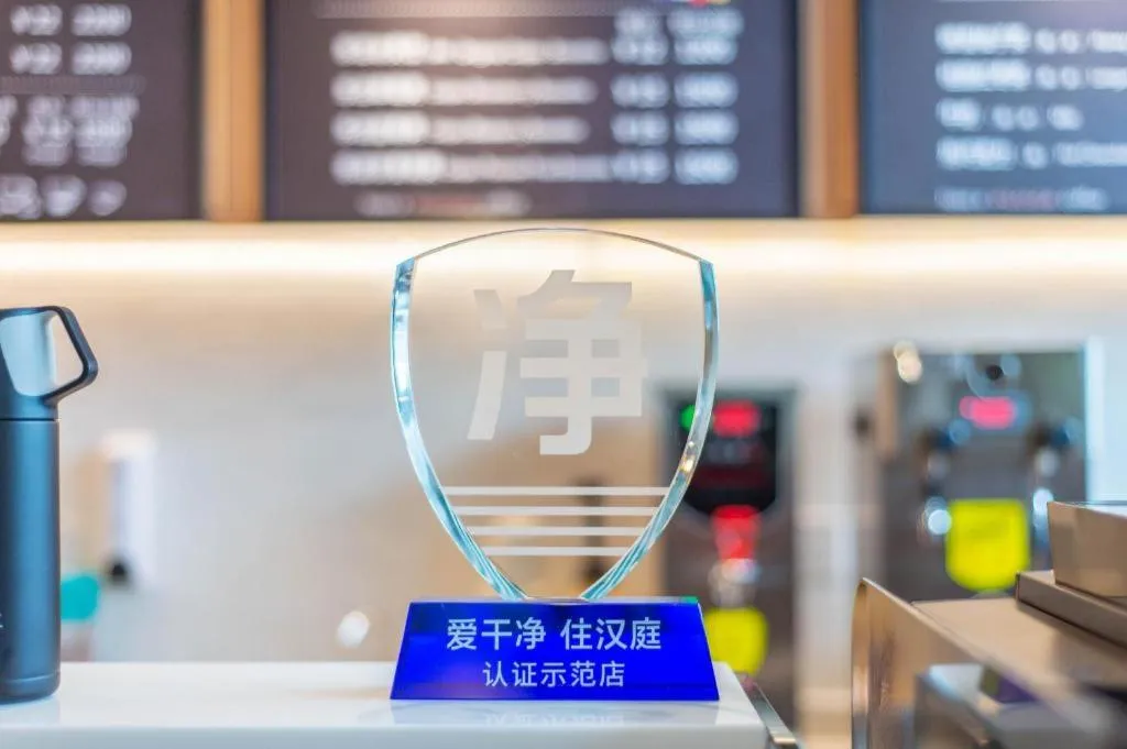 Hanting Hotel Dalian Economic and Technological Zone Wanda Plaza