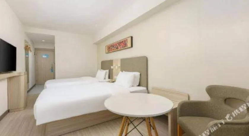 Hanting Hotel Dalian Economic and Technological Zone Wanda Plaza