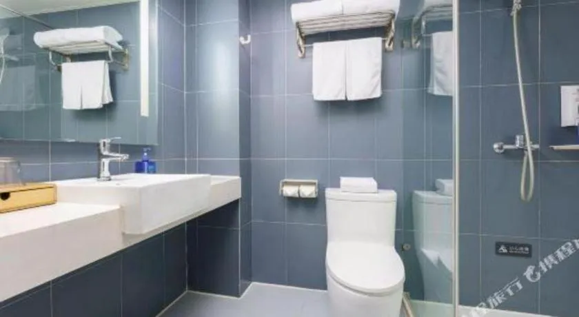 Hanting Hotel Dalian Economic and Technological Zone Wanda Plaza