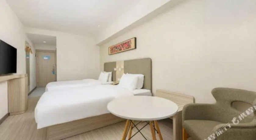 Hanting Hotel Dalian Economic and Technological Zone Wanda Plaza