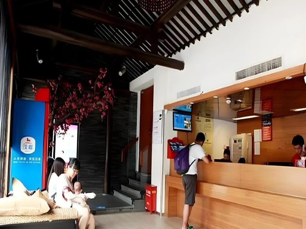 Hanting Hotel Hangzhou West Lake Longjing Road