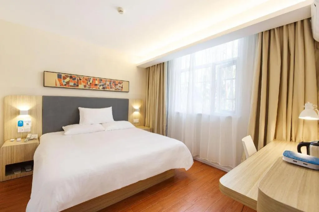 Bed in Hanting Hotel Hangzhou West Lake Longjing Road