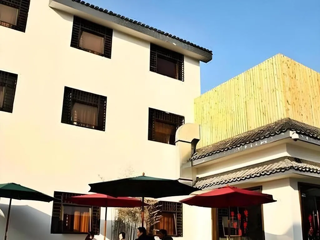 Hanting Hotel Hangzhou West Lake Longjing Road