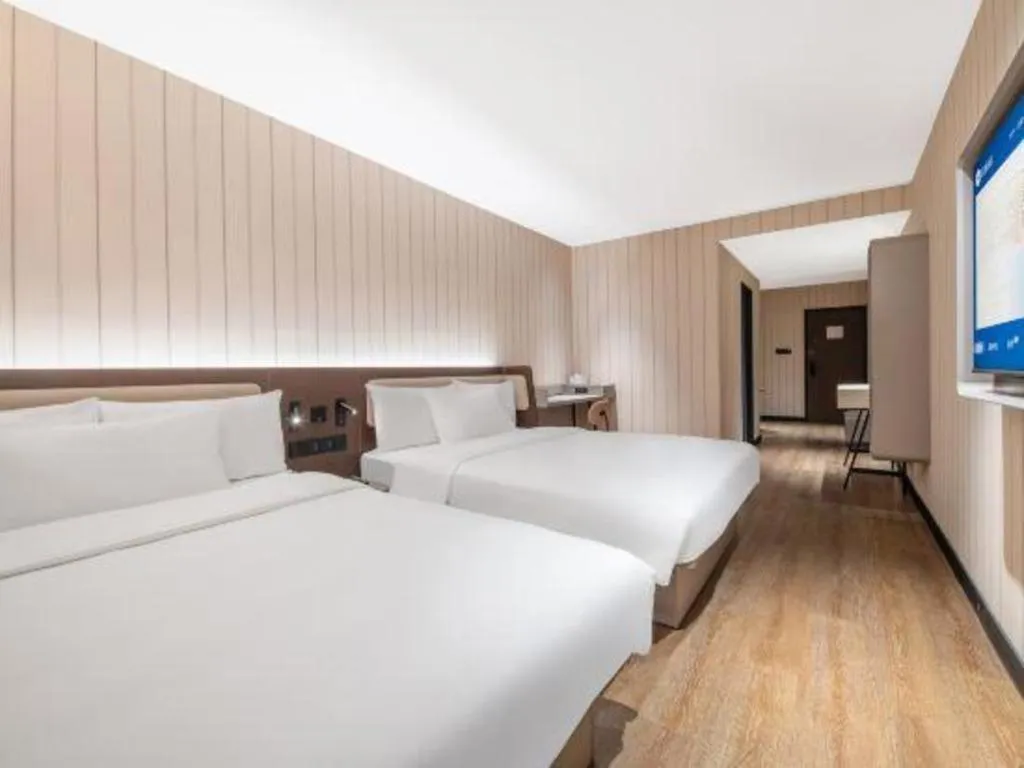 Hanting Hotel Chongqing Nanping Wanda Metro Station