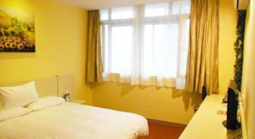 Hanting Hotel Chongqing Nanping Wanda Metro Station