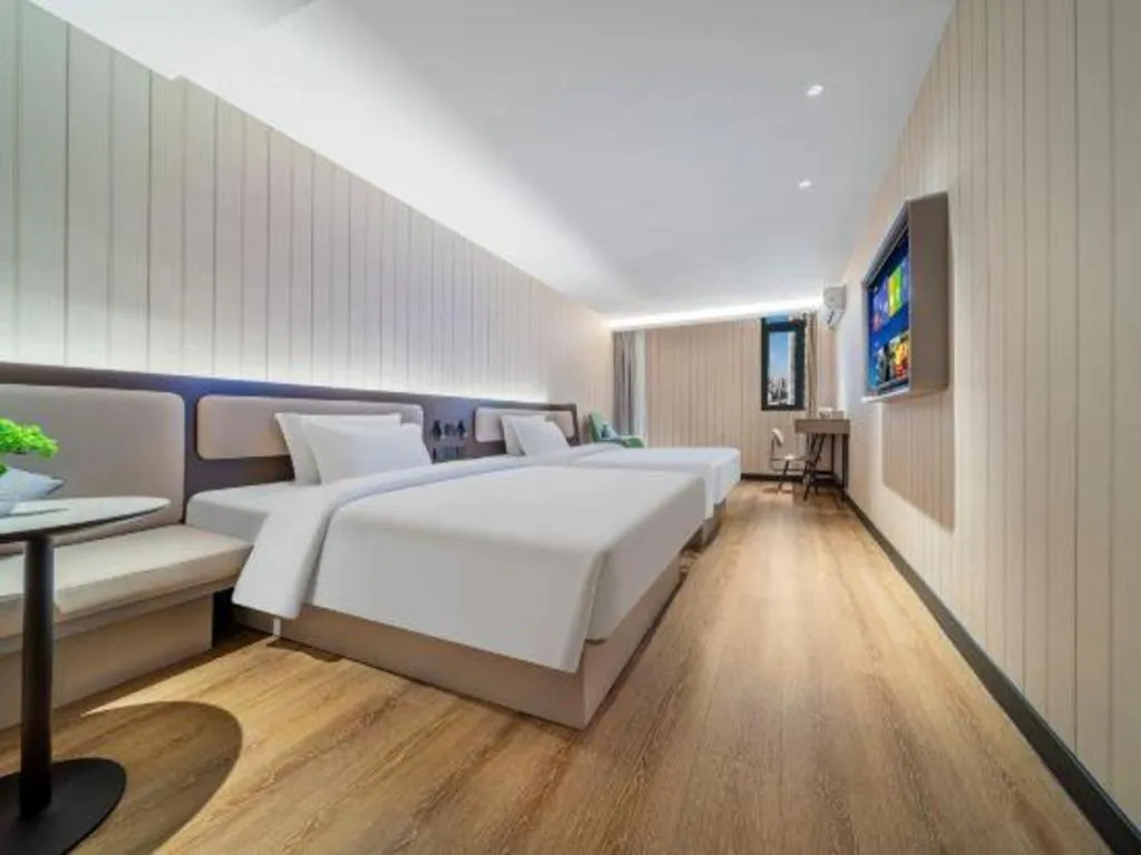 Hanting Hotel Chongqing Nanping Wanda Metro Station