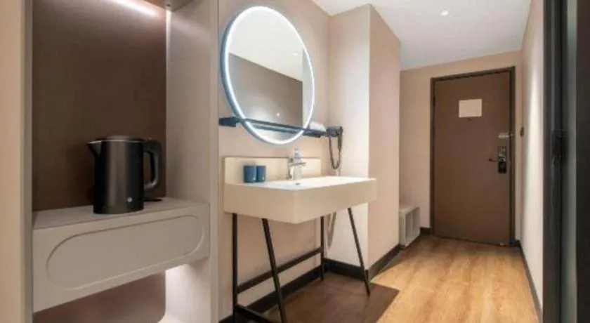 Hanting Hotel Chongqing Nanping Wanda Metro Station