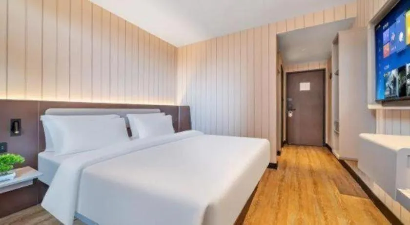 Hanting Hotel Chongqing Nanping Wanda Metro Station