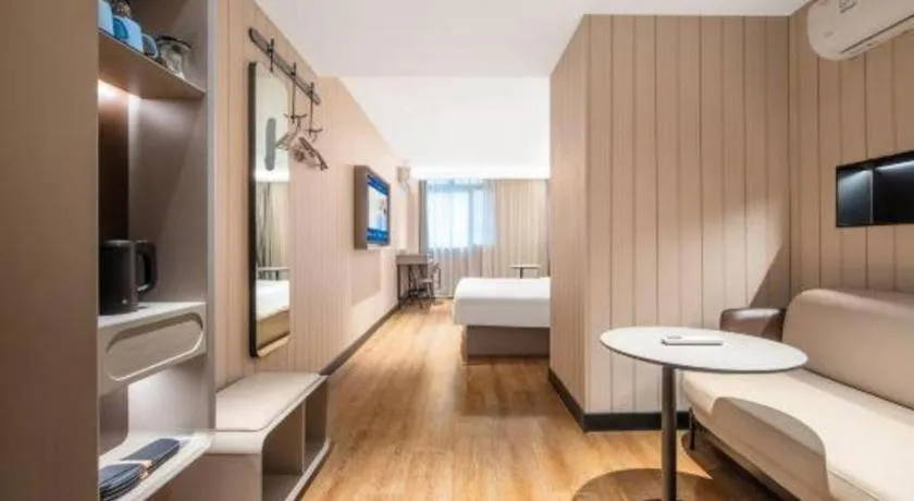 Hanting Hotel Chongqing Nanping Wanda Metro Station