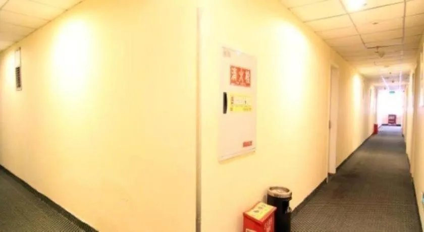 Hanting Hotel Chongqing Nanping Wanda Metro Station