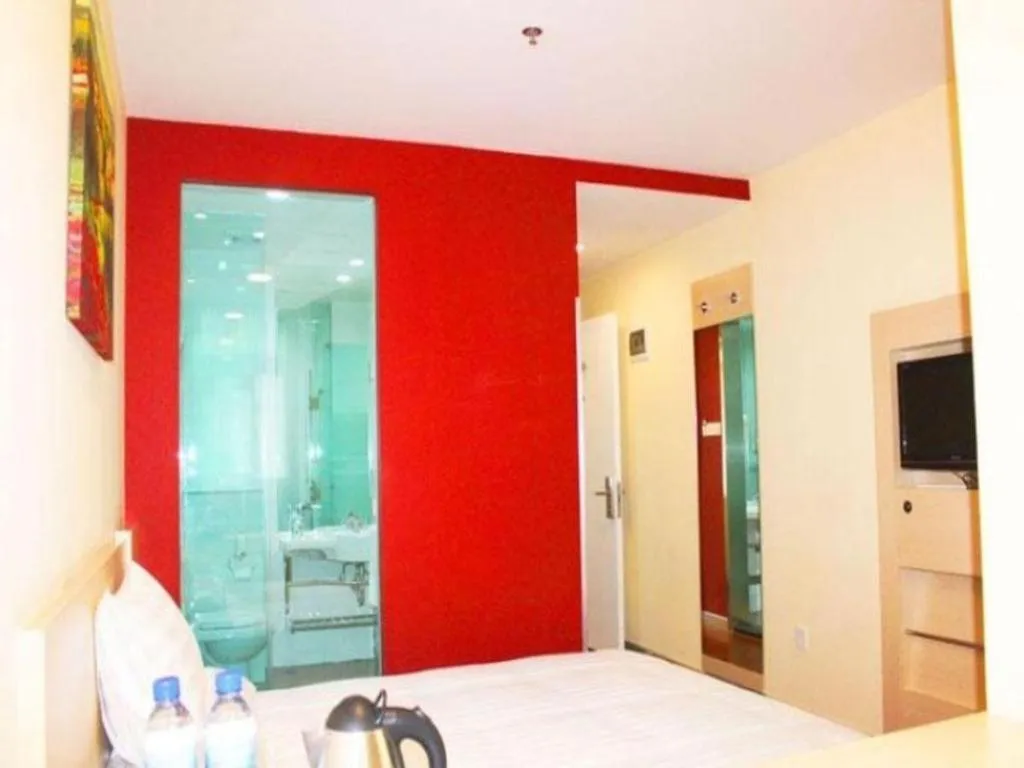 Hanting Hotel Chongqing Nanping Wanda Metro Station