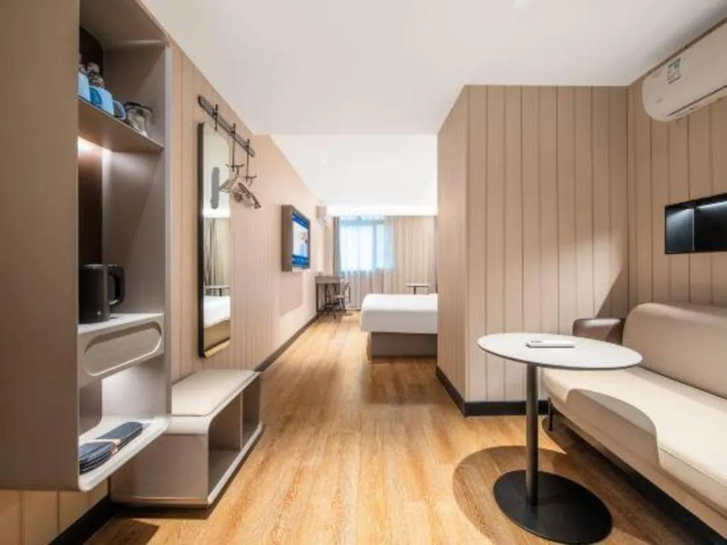 Hanting Hotel Chongqing Nanping Wanda Metro Station