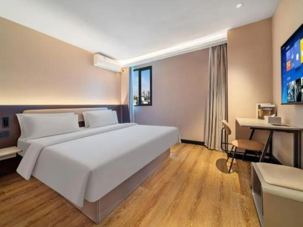 Hanting Hotel Chongqing Nanping Wanda Metro Station