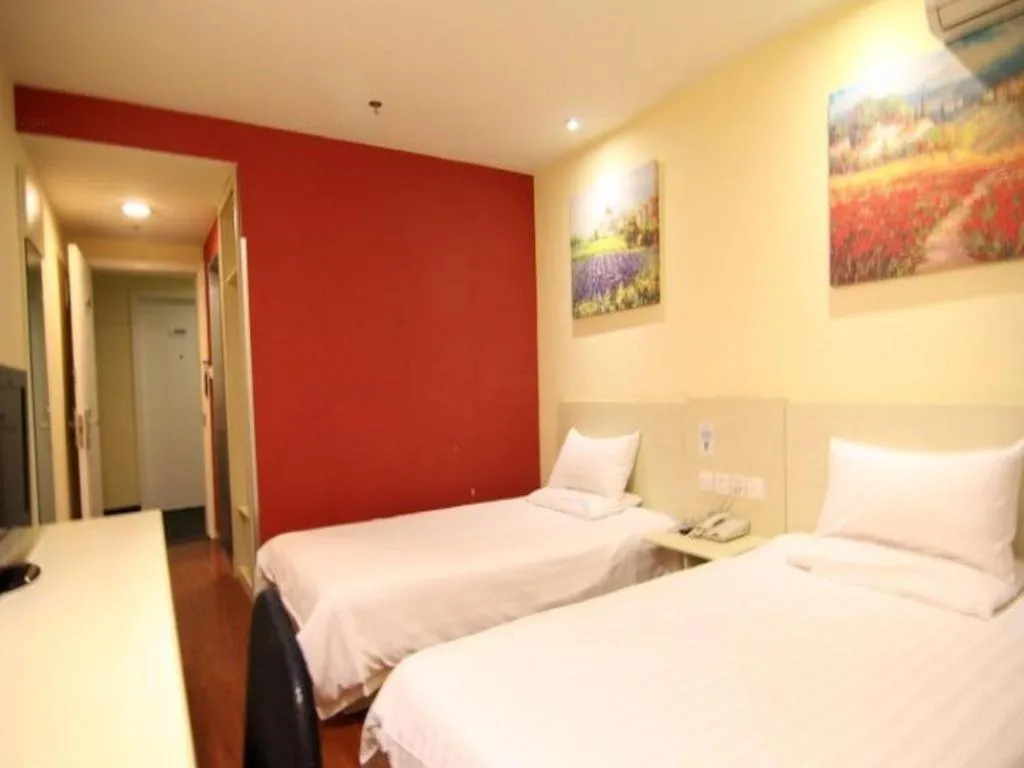 Hanting Hotel Chongqing Nanping Wanda Metro Station