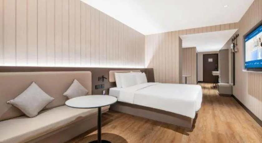 Hanting Hotel Chongqing Nanping Wanda Metro Station