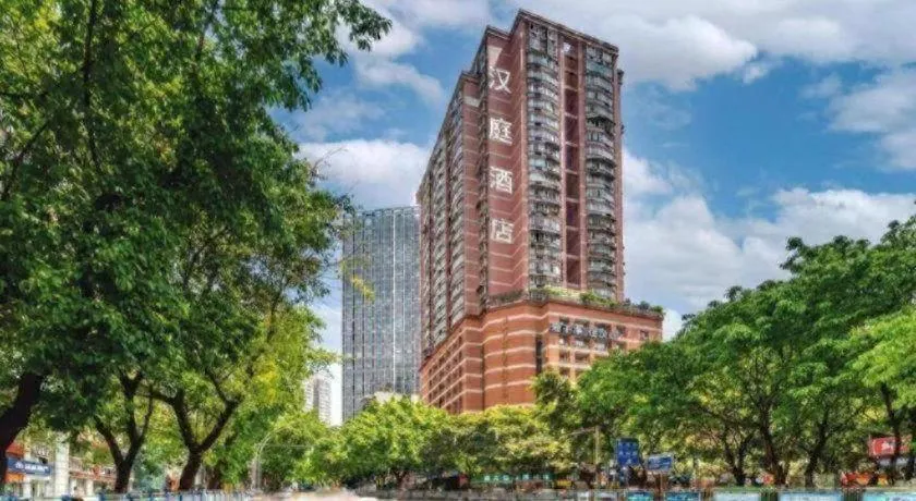 Hanting Hotel Chongqing Nanping Wanda Metro Station