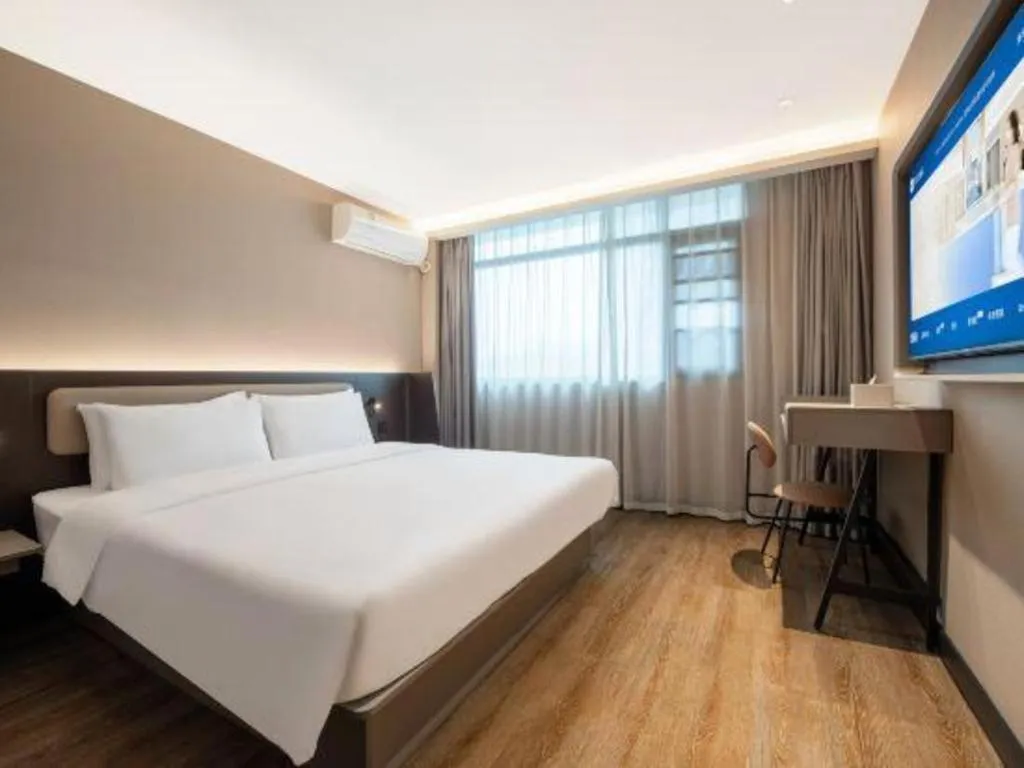 Hanting Hotel Chongqing Nanping Wanda Metro Station