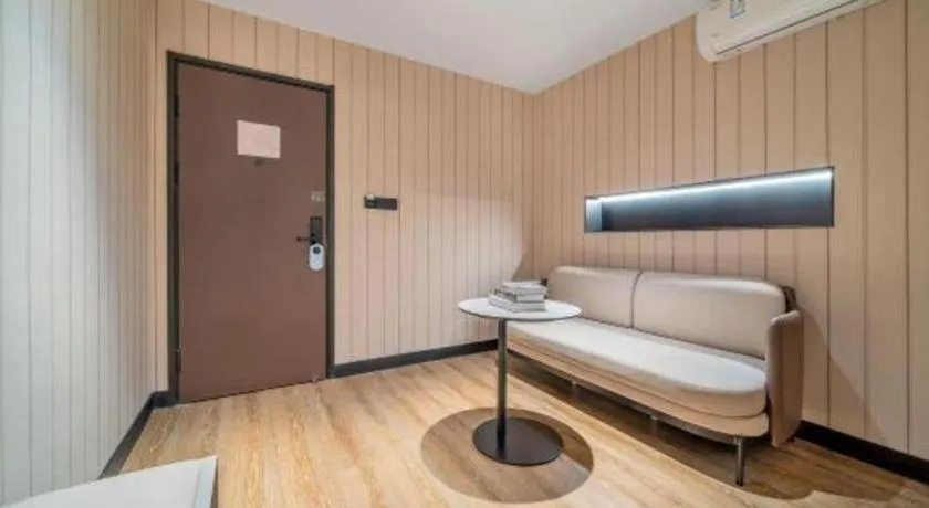 Hanting Hotel Chongqing Nanping Wanda Metro Station