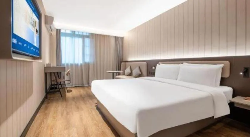 Hanting Hotel Chongqing Nanping Wanda Metro Station