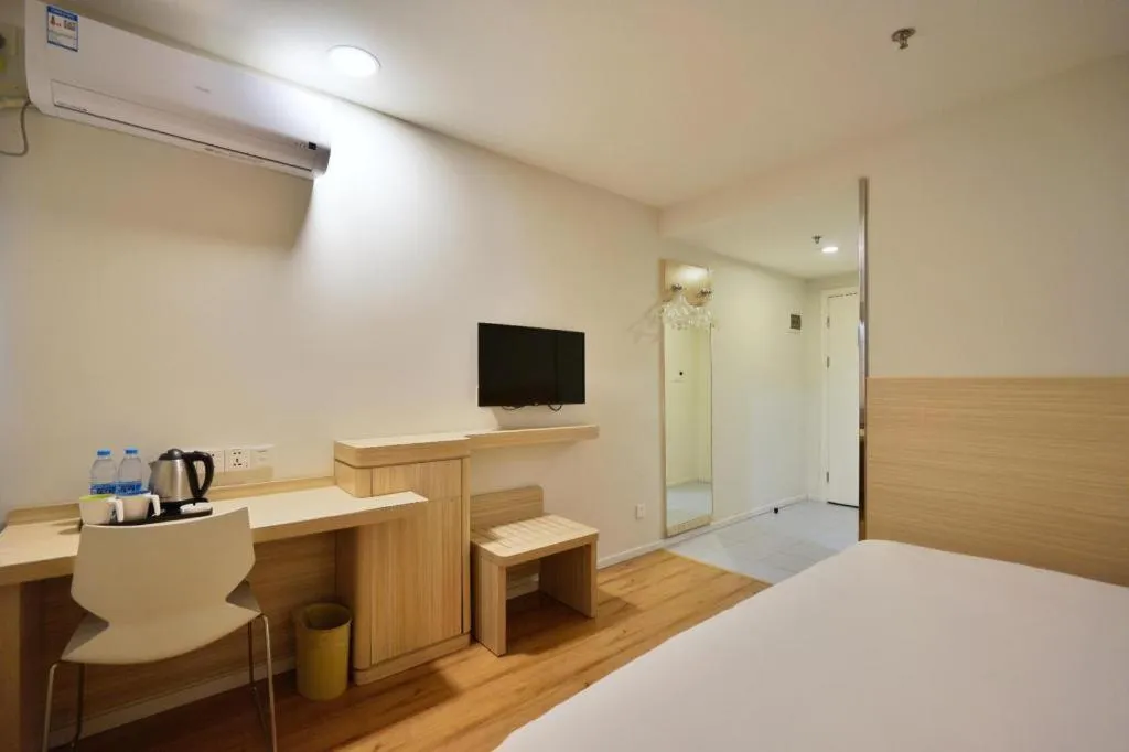 Hanting Hotel Chongqing Nanping Wanda Metro Station