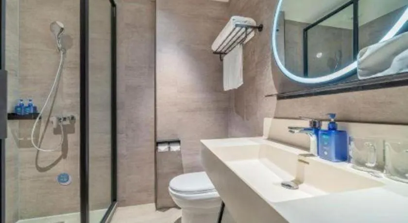 Hanting Hotel Chongqing Nanping Wanda Metro Station