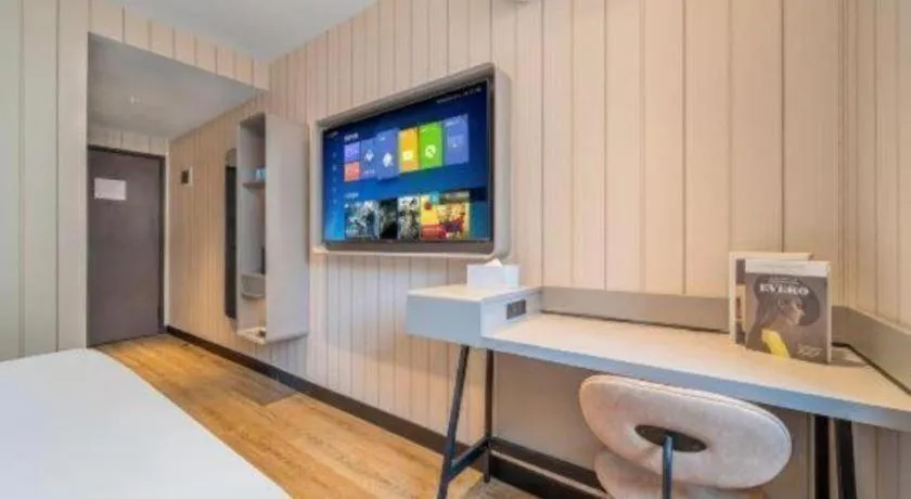 Hanting Hotel Chongqing Nanping Wanda Metro Station