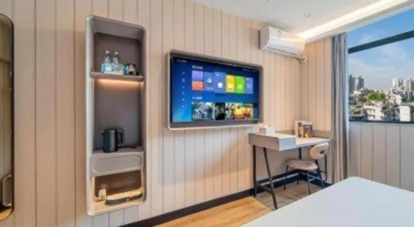 Hanting Hotel Chongqing Nanping Wanda Metro Station