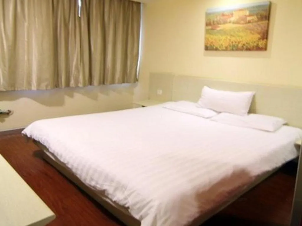 Hanting Hotel Chongqing Nanping Wanda Metro Station