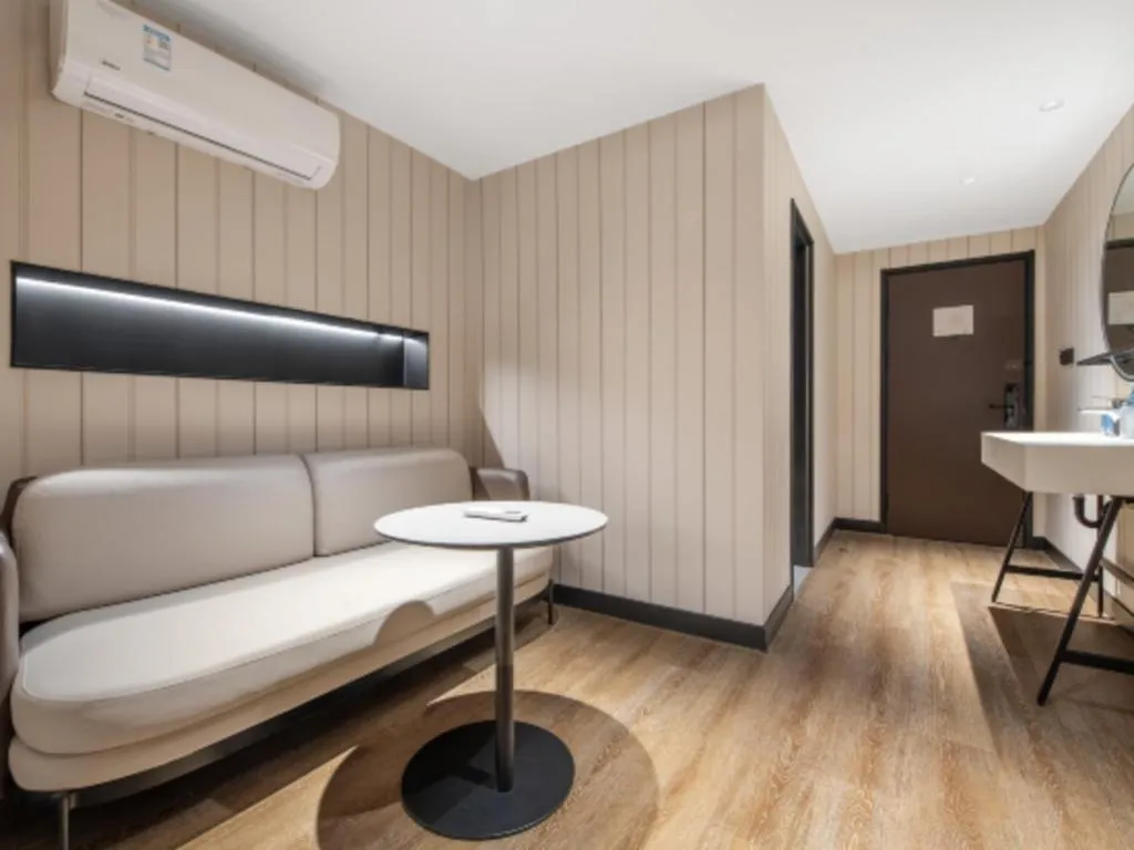 Hanting Hotel Chongqing Nanping Wanda Metro Station