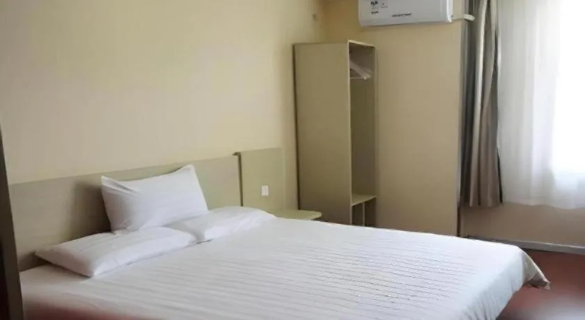 Hanting Hotel Qingdao Shandong Road Central Business District