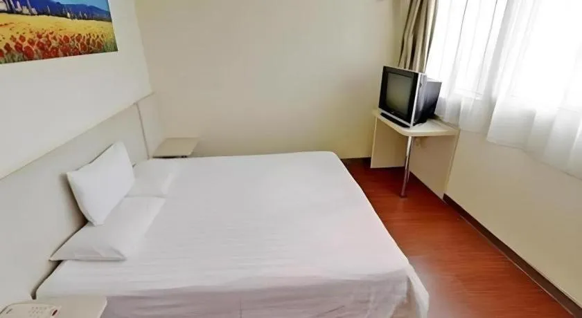 Hanting Hotel Qingdao Shandong Road Central Business District