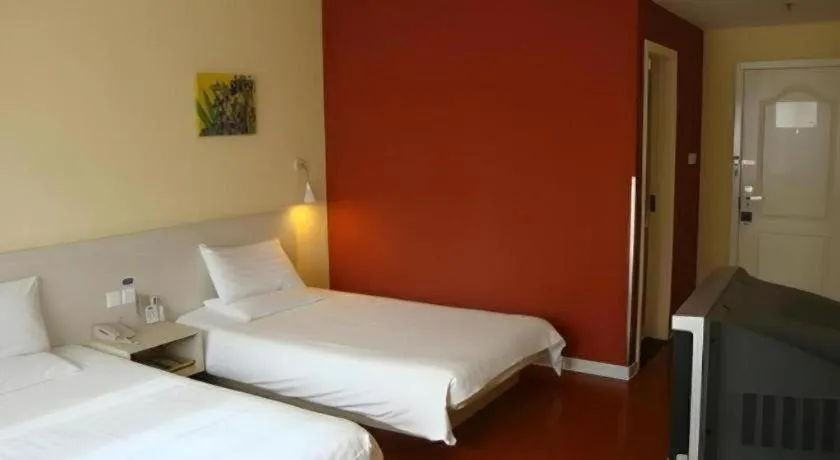 Hanting Hotel Qingdao Shandong Road Central Business District