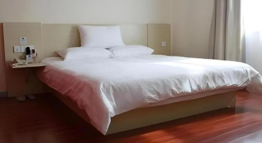 Hanting Hotel Qingdao Shandong Road Central Business District