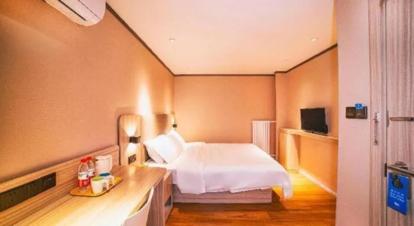 Hanting Hotel Qingdao Shandong Road Central Business District