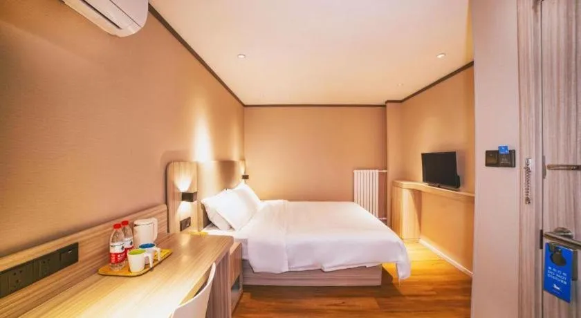 Hanting Hotel Qingdao Shandong Road Central Business District