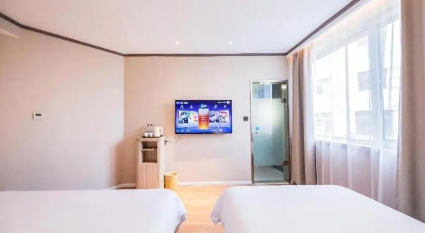 Hanting Hotel Tianjin Tanggu Metro Station