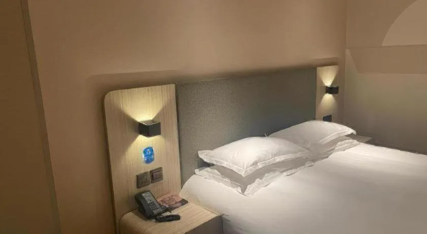 Hanting Hotel Tianjin Tanggu Metro Station