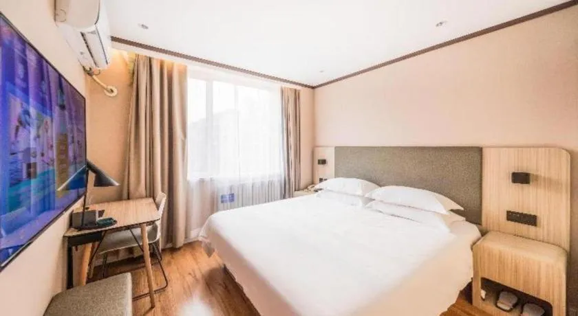 Hanting Hotel Tianjin Tanggu Metro Station