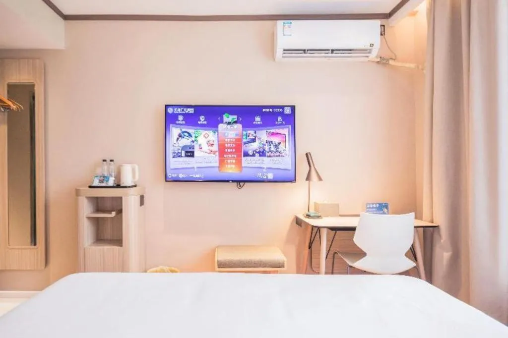 Hanting Hotel Tianjin Tanggu Metro Station