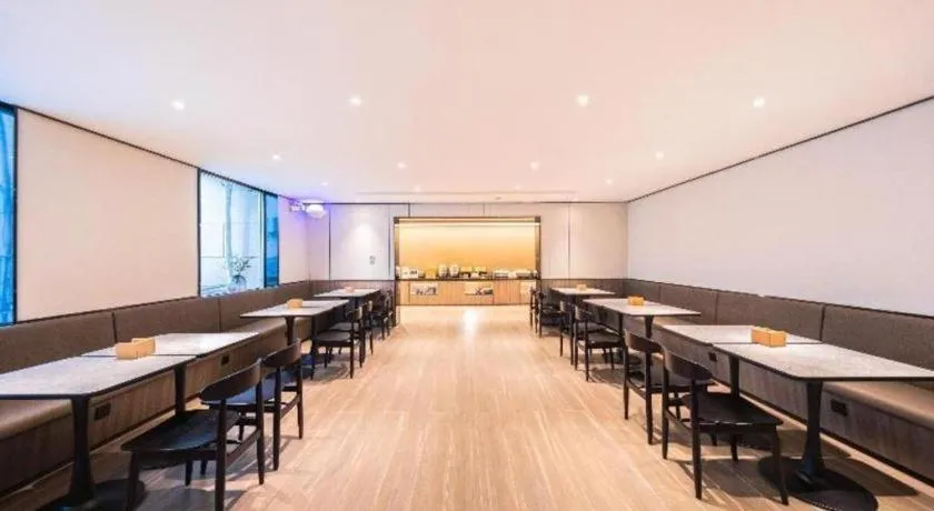 Hanting Hotel Tianjin Tanggu Metro Station