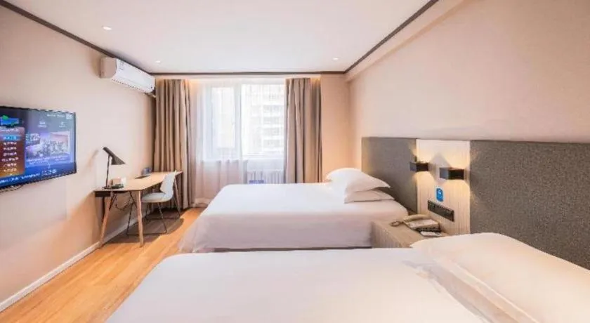 Hanting Hotel Tianjin Tanggu Metro Station