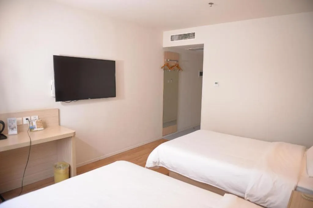 Hanting Hotel Tianjin Tanggu Metro Station