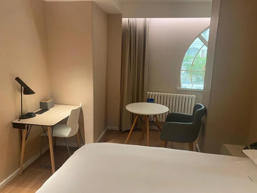 Hanting Hotel Tianjin Tanggu Metro Station