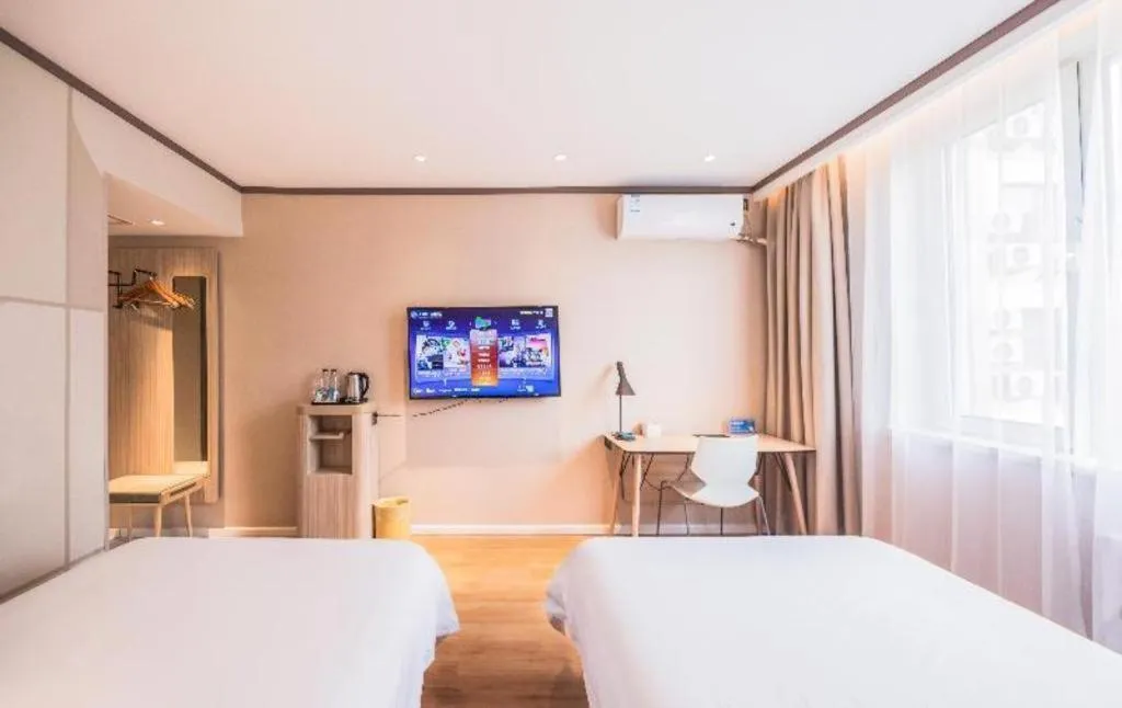 Hanting Hotel Tianjin Tanggu Metro Station