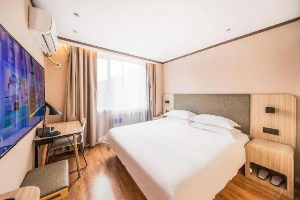 Hanting Hotel Tianjin Tanggu Metro Station