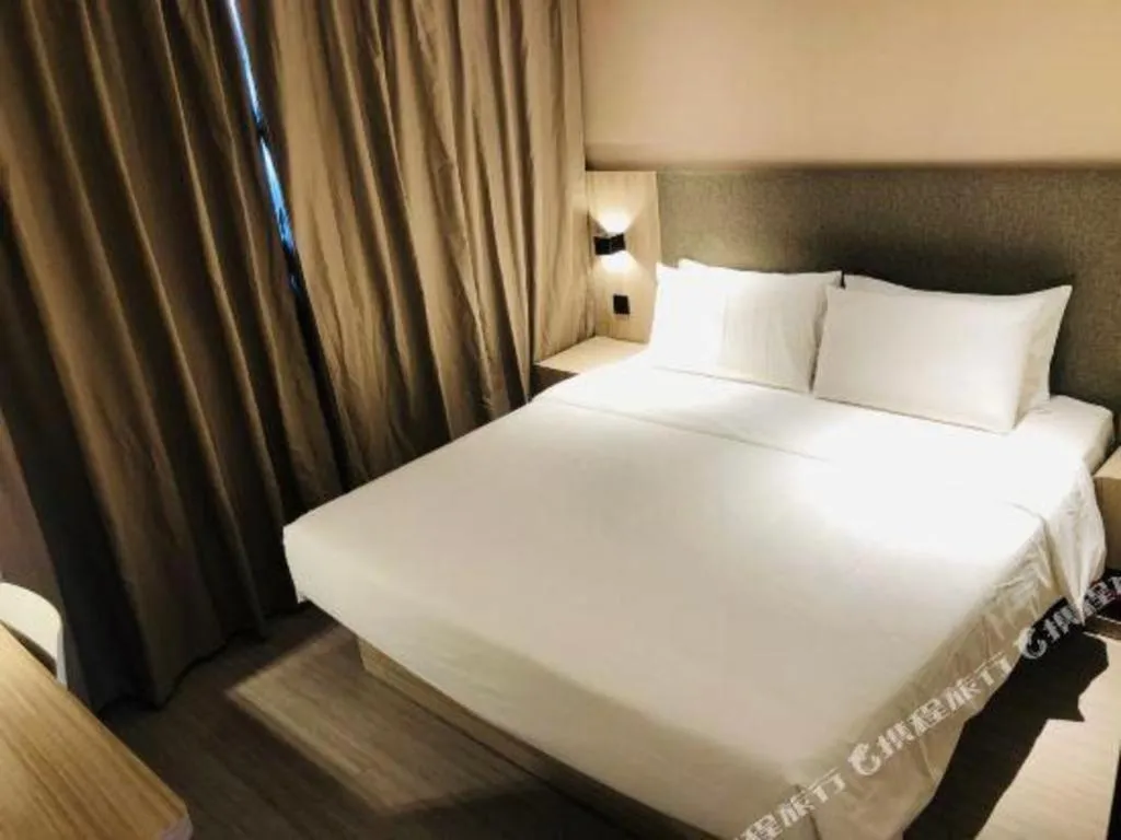 Bed in Hanting Hotel Changsha Xiangya Fu'er Ziyuan Road