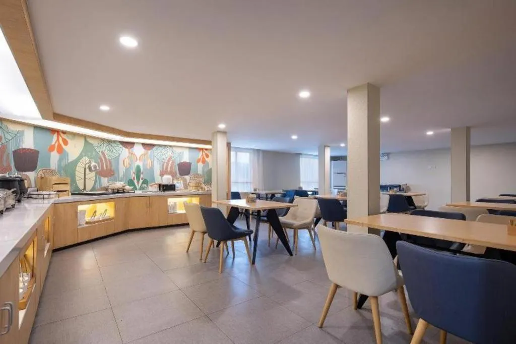 Hanting Hotel Changsha Xiangya Fu'er Ziyuan Road